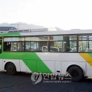 삼양운수 이미지