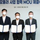 텐PC 이미지