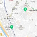 옴니 매쓰 학원 이미지