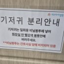 목포미즈아이병원 이미지