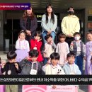 꿈이있는 성모어린이집 이미지