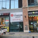 노가네충무김밥 이미지