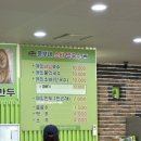 흥부네메밀소바막국수 이미지