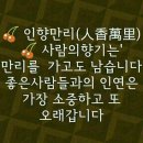서수원주민편익시설 이미지