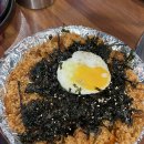 신깡통뒷고기 - 김해시 율하3로 49 | 신깡통뒷고기