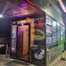 와우만화카페 이미지