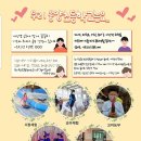 웅양초등학교 이미지