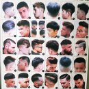 현대이용원 이미지