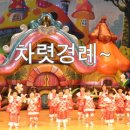 통기타A 이미지