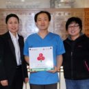 제원한의원