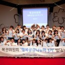 나누미3 이미지