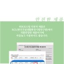 G00048 네이버블로그
