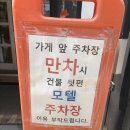 동칼국수 | 대구 칼국수 맛집 언양닭칼국수 동대구점 내돈내산 후기