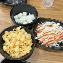 [미사 치킨] 청결의 정석 BHC 미사호반점 포테킹 후라이드 내돈내산 후기 (남은 치킨 활용법)