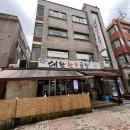 부광로7번길 이미지