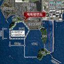 (주)신항자동차 이미지