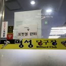 세븐일레븐 서면중앙점 이미지