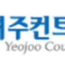 아이지엠 주식회사 이미지