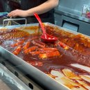 덕자네방앗간 | 신논현역 맛집 인생 떡볶이 발견 덕자네방앗간 솔직 후기