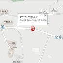 진영점 기아오토큐 이미지