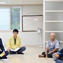 묘곡1리 경로당 이미지