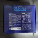 1350 | MBP&amp; 티엔콘드로이친 1350 내 돈 내산 후기