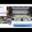 박재영의원 이미지