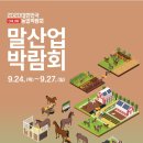 정도산업(주) 이미지