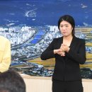 거창백두대간생태교육장 이미지