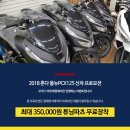 개인화물1595