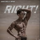 라이트 피트니스 이미지