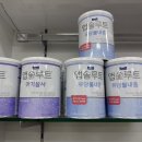 청라미래약국 이미지