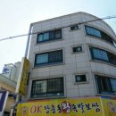 오케이장충동왕족발보쌈 이미지