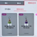 롯데컬처웍스롯데시네마동탄 | 롯데시네마 월드타워점 <디어 마이 히어로> 후기