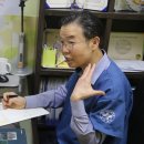 반포뉴본한의원 이미지