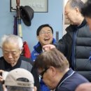 화목경로당 이미지