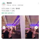 프라임핏 위시티점 네이버블로그