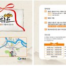 영동기획 이미지