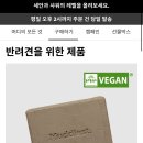 여기는 펫샵 이미지