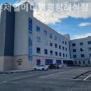 용인제일메디병원 | 용인장례식장 용인제일메디병원장례식장 가족입장에서 느낀 실제만족도 후기