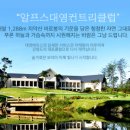 대영환경 이미지