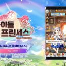 아이방주뉴스 이미지