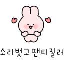 곡포초당