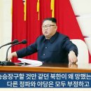 가증농장 이미지