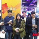 엑스포정보통신