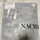 손글씨도 두렵지 않아 | [NACHE] 브랜드 나체/Exposure Zip Detail Pants Review/익스포우저 집 디테일 팬츠 블랙 후기