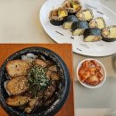 한전다방 | 감자유원지｜테이블링 4.5점 감자에 진심인 찐맛집 후기 내돈내산+1층 소품샵 구경(웨이팅, 주차, 메뉴...