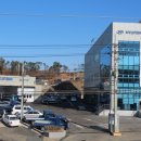 현대남양서비스(주) 이미지