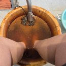 머무르온
