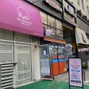 레미네일속눈썹 이미지